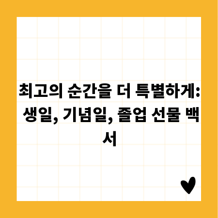 맞춤 알루미늄 프레임 찾기: 종류와 규격별 활용법