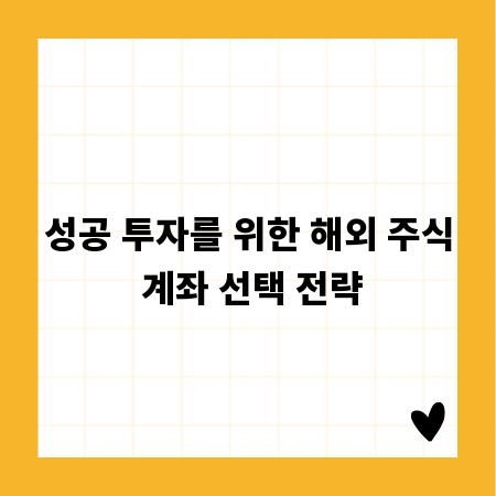 당신의 안전을 위해, 가스 필증 관리법부터 사고 예방까지