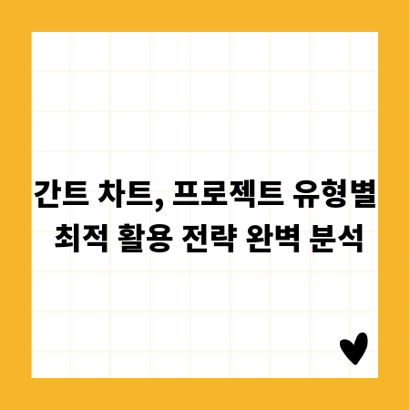 이사 박스 7호, 짐 싸기 달인의 완벽 노하우 공개