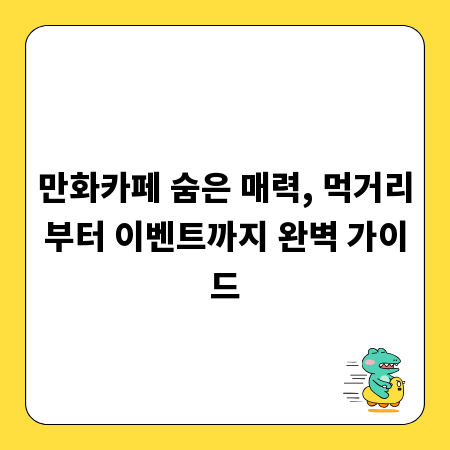선제공격과 핵무기: 알아야 할 위험 시나리오