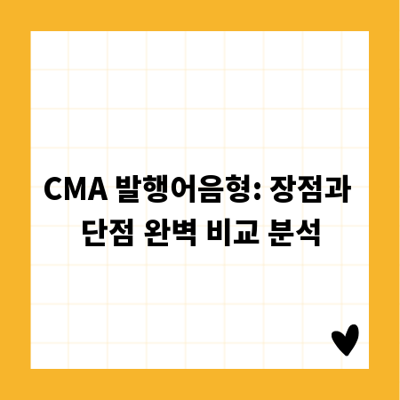 밝고 안전한 현관, 태양광 문주등 설치 A to Z