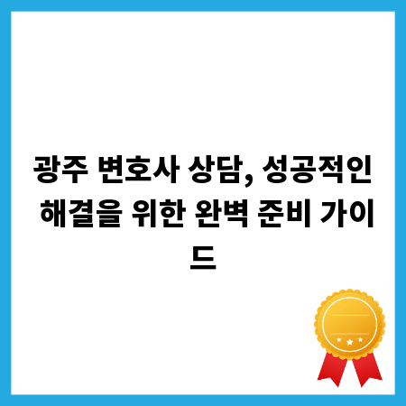 정년퇴직 현수막, 센스 있게 축하하는 법