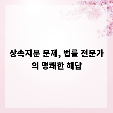 영어 수행평가, 성공적인 프로젝트 준비 가이드