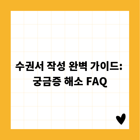 입맛 살리는 닭국수 맛집, 지금 바로 확인하세요