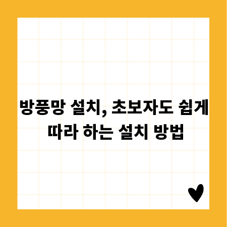 성공적인 2학기 편입, 전형 분석부터 지원 전략까지