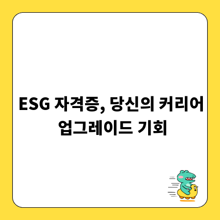 AI 혁명 시대: 생성형 AI로 무엇을 할 수 있을까?