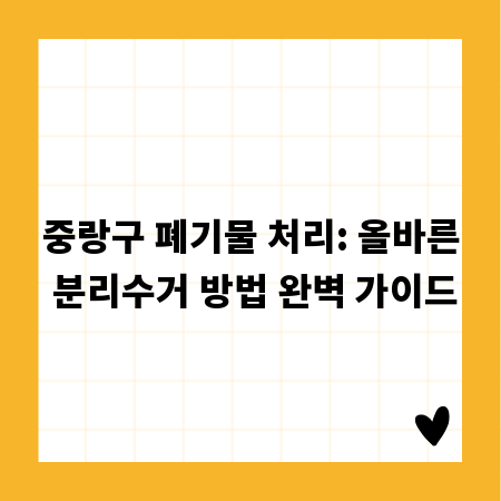 신규 상장주 상장 당일 이후 주가, 이것만 알면 승리