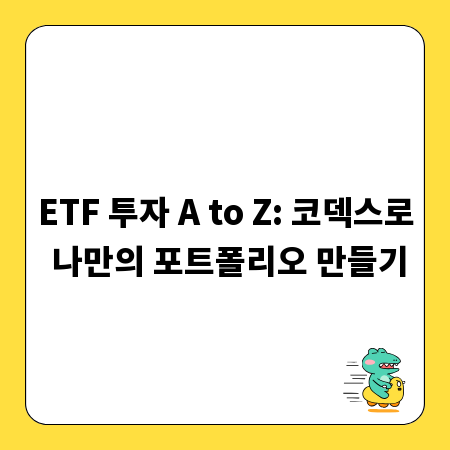 부산 속기: 법원, 국회 속 투명성과 정확성의 핵심