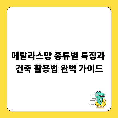 성공적인 중고차 수출, 절차부터 서류까지 꼼꼼하게