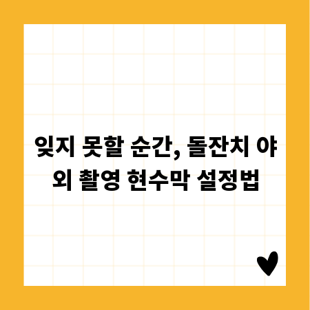 돼지고기 부위별 시세 총정리: 알뜰 구매 가이드