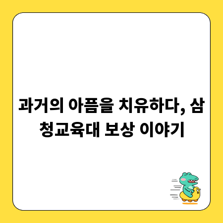 나만의 건강 관리, 질병 유전자 검사의 모든 것