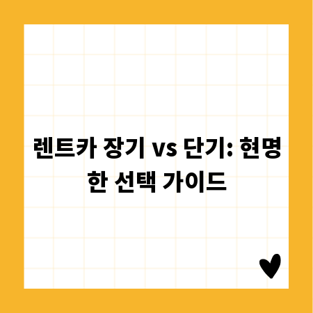 네이버 주가 상승 하락, 투자자가 알아야 할 모든 것