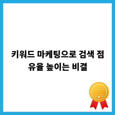 호주 용접 기술자 이민, 꿈을 현실로 만드는 방법
