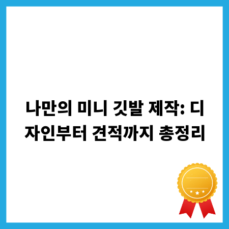 압박골절 후유장해 보험금, 놓치지 않는 방법