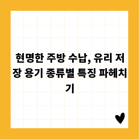 초보자도 쉽게! 코인 개인 지갑 완벽 사용 가이드