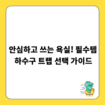 노무사 되기 전 필수 점검: 연봉 이상의 가치와 현실