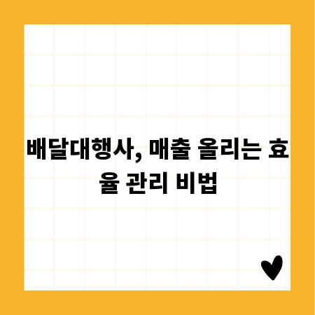김포 주민 추천! 실패 없는 가성비 고기집 리스트