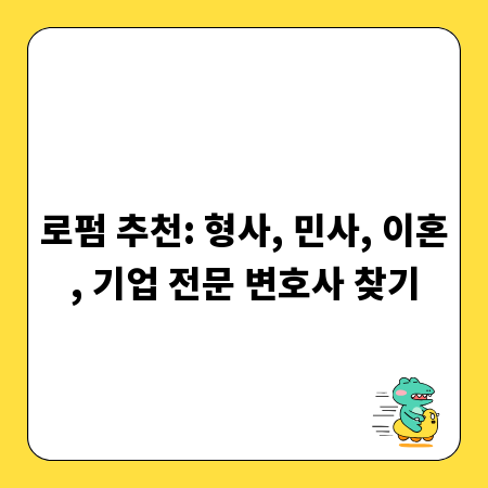 백억 커피 창업, 프랜차이즈 vs 개인 선택 가이드