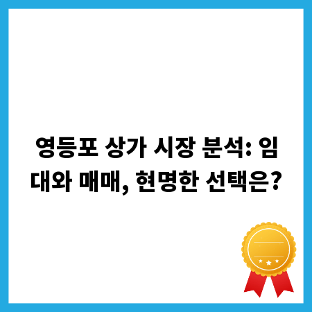 반려동물과의 영원한 이별, 추억을 통해 마음을 치유하는 방법