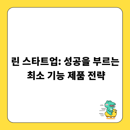 공간 활용 100%! 2인 식탁 사이즈 최적화 전략