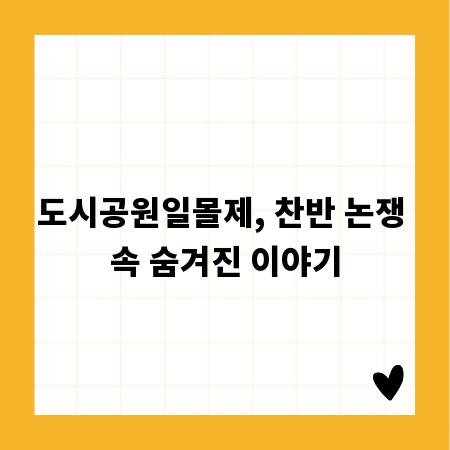 자율안전인증: 대상 품목과 쉬운 인증 절차 총정리