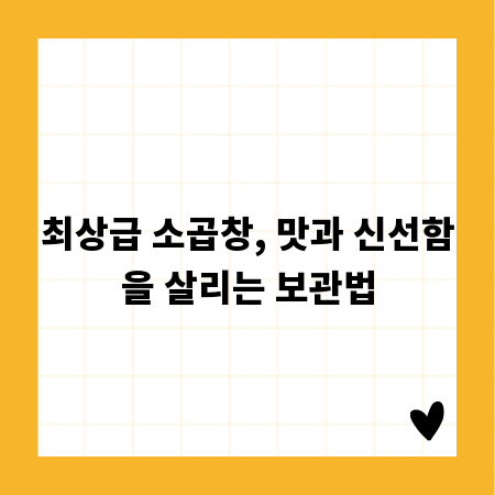 몰리브덴 가격, 지금 알고 계신가요?