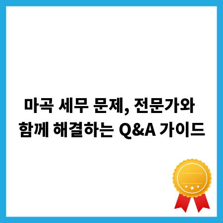 성공적인 알바 생활, 2024 최저임금 완벽 분석