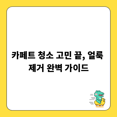 최적의 전산랙 환경, 서버 관리 효율 높이기