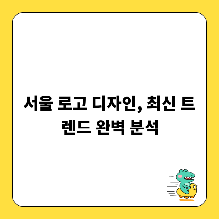 스타일과 기능성! 보스턴백으로 멋과 실용성을 동시에