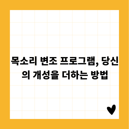 성공적인 생맥주집 창업: 실패 없이 시작하는 비결