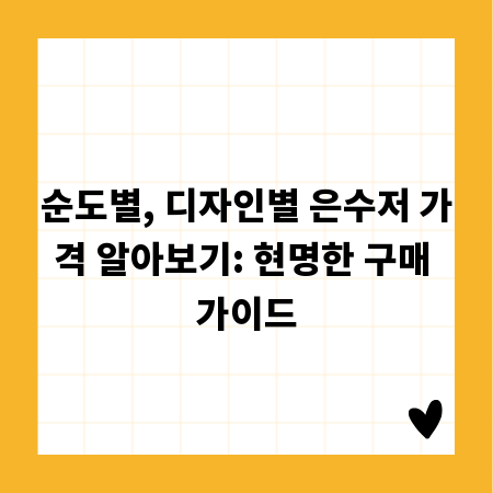 똑똑한 헬스장 락커 선택, 종류별 장단점 완벽 분석