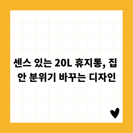 인스파이어2 영상 편집: 초보도 전문가처럼 만드는 팁