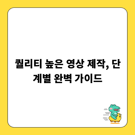 법인 청산, 법률 회계 전문가와 함께라면 어렵지 않아요