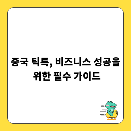 효율적인 책상 정리, 서류 정돈의 시작
