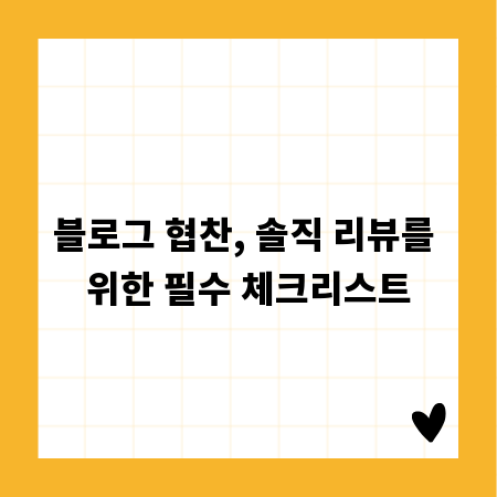감성충전 100%! 성수동 브런치 명소와 문화데이트