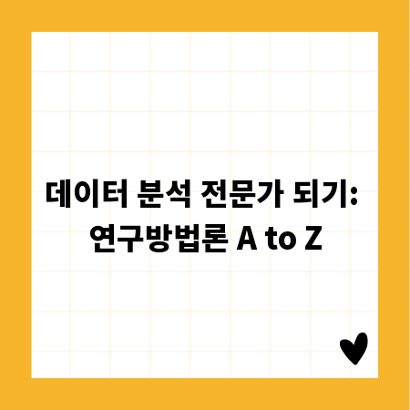 일본 비자, 이것만 알면 끝! 신청부터 발급까지 완벽 가이드