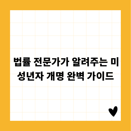 성공적인 투자의 첫걸음, 가치 투자와 성장 투자 제대로 알기