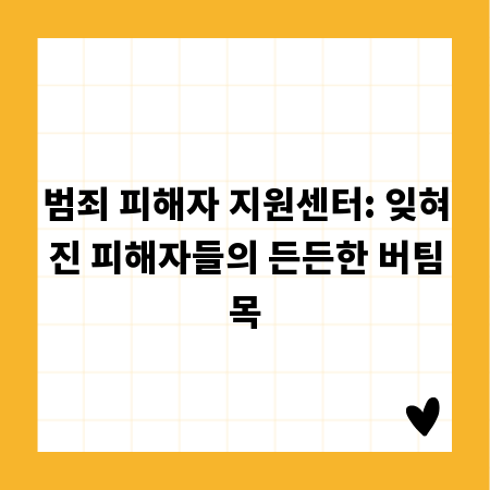 컨테이너 렌탈, 필요한 순간 다채로운 활용법