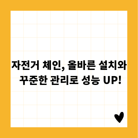 계약 후 분쟁 발생? 부동산 문제 해결 가이드