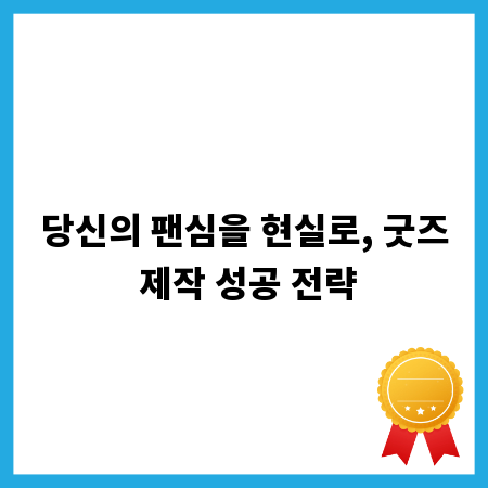 토지 양도소득세, 복잡한 계산 더 이상 고민은 끝