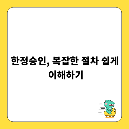 우리 아이 맞춤 학원 시간표, 이렇게 만들어요!