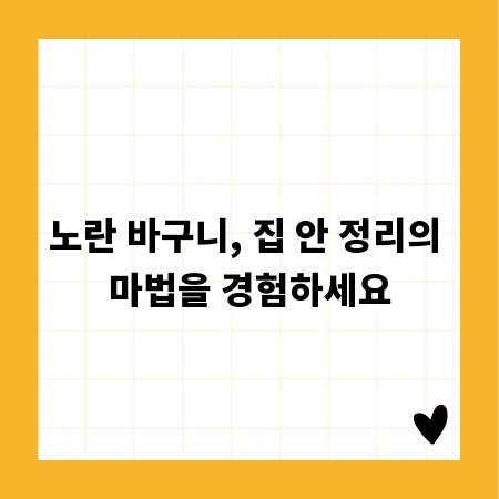 연말정산 간소화 서비스, 세금 공제 혜택 꼼꼼히 챙기기