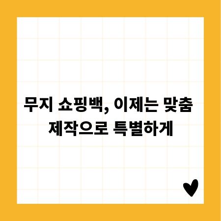 세무사 합격, 복습법 하나로 합격률 높이기