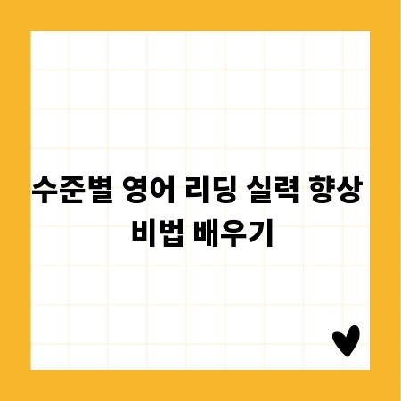 나만을 위한 서면 오피스텔 월세, 이것만 알면 끝