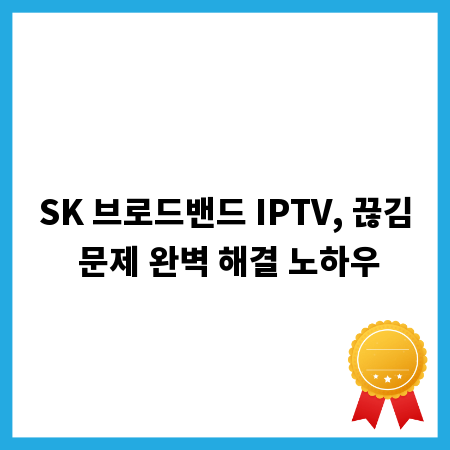 소화기 설치, 헷갈리는 법정 기준과 의무사항 명쾌하게