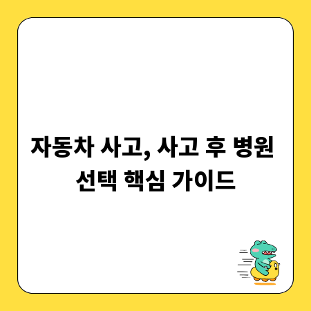 가격 비교 필수! 편의점 PB 상품 현명하게 고르는 법