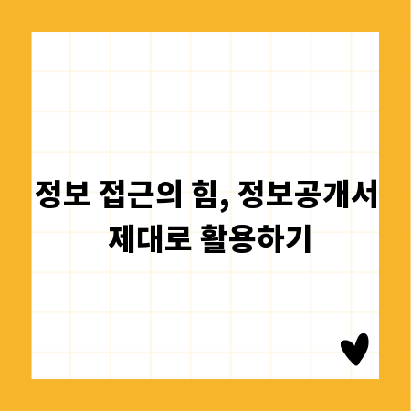 3D 홀로그램 제작, 특별한 경험을 선물하세요