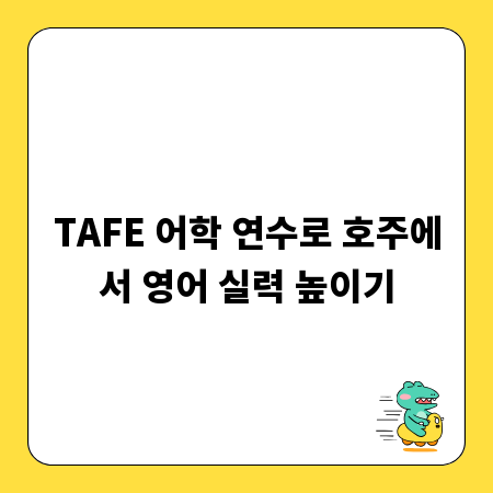 강제집행면탈, 혼자 고민 마세요! 전문가 조언