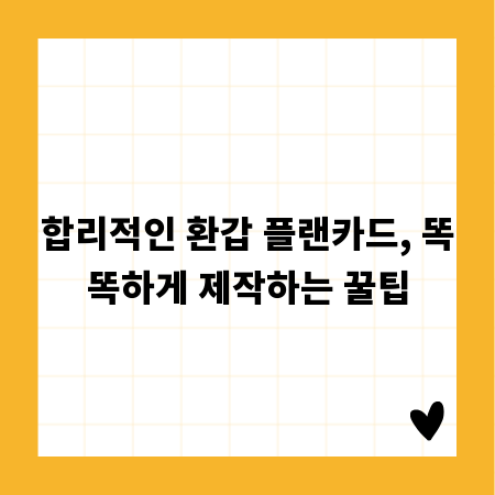 우리 집 공간 싹쓸이! 접이식 수납박스 구매 꿀팁